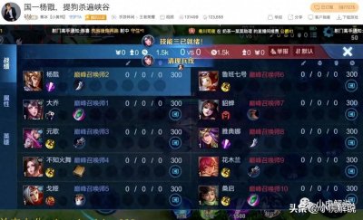 ​虎牙寒冰直播人气为什么那么低？寒冰怎么不火了凉了吗？