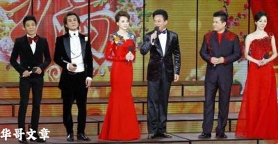 ​龙阳: 用努力和实力回击质疑。