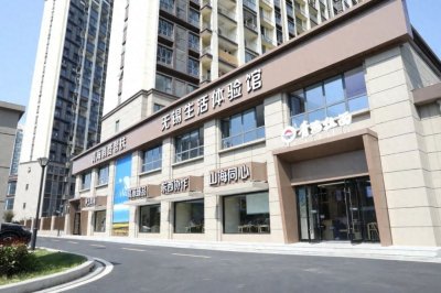 ​快来这里逛逛，青海特产也能买得到了！