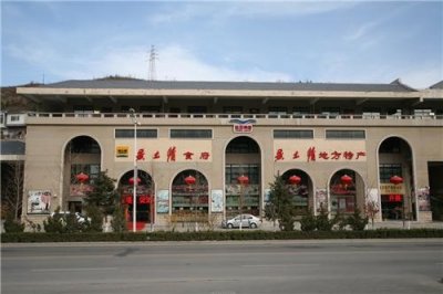 ​黄土情延安特产 带你找回那片灵魂深处的净土