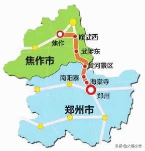 ​从郑州市南阳寨站到焦作市区的郑焦城际铁路公交化将会怎样调整？