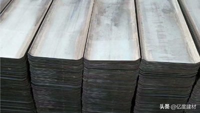 ​止水钢板的功效有什么？