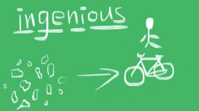 ​ingenious什么意思