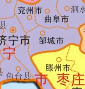 ​滕州和枣庄民间到底“掰扯”什么？