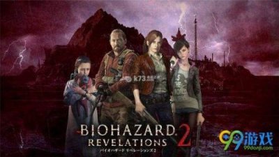 ​生化危机2重制版多少钱 生化危机2重制版价格以及内容介绍