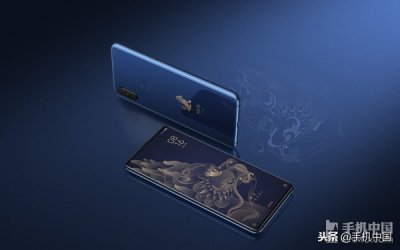 ​小米MIX 3故宫特别版再次发售，机身配祥瑞神兽“獬豸”图案