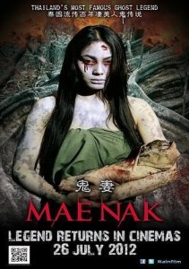 ​介绍一部关于蛇的恐怖电影