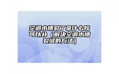 ​形容湖面泛舟的句子精选18句