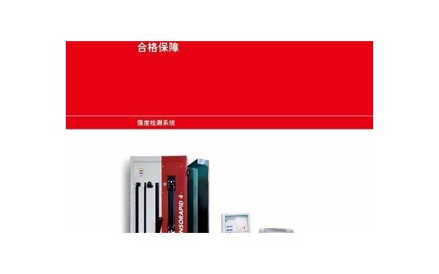  忙碌生活简短走心的句子整理110条