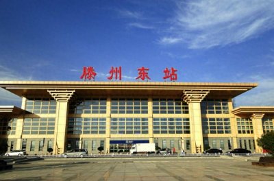 ​山东枣庄滕州市，淮海区域中心城市！