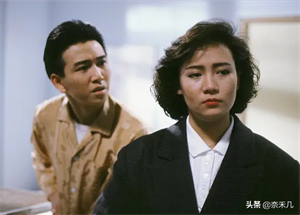 义不容情大结局_剧情回忆