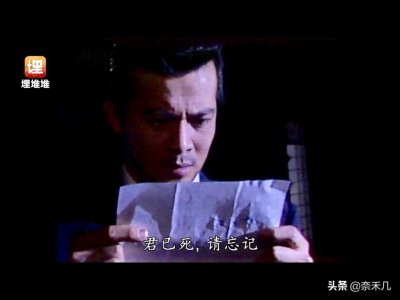 ​义不容情大结局_剧情回忆