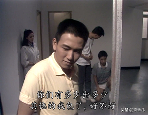 义不容情大结局_剧情回忆