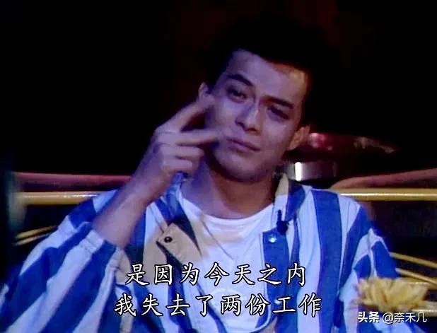 义不容情大结局_剧情回忆