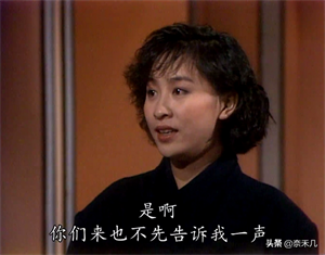 义不容情大结局_剧情回忆