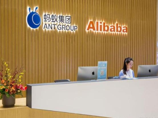 蚂蚁集团 重新上市（蚂蚁集团寻求再次上市）(2)