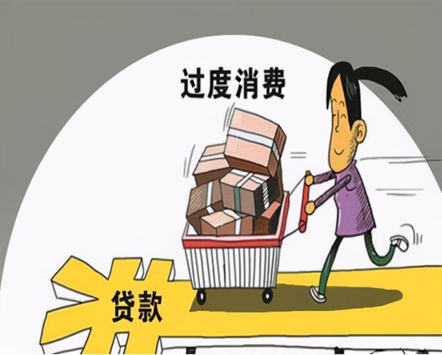 蚂蚁集团 重新上市（蚂蚁集团寻求再次上市）(7)