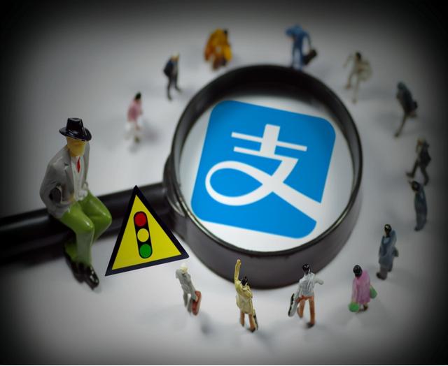 蚂蚁集团 重新上市（蚂蚁集团寻求再次上市）(6)