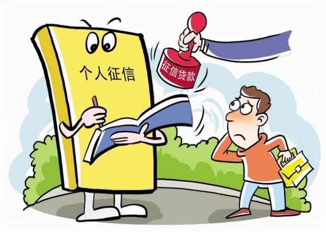 蚂蚁集团 重新上市（蚂蚁集团寻求再次上市）(11)