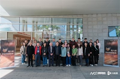 ​学界业界大咖齐聚共话未来，华语戏剧盛典交流活动成功举办！