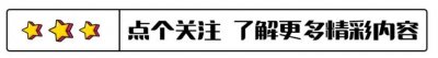 ​2018年，我国著名主持人赴瑞士安乐死，笑着举杯：需要一口闷吗？