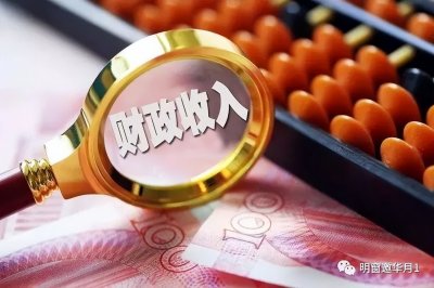 ​财政局这个单位怎么样，哪些岗位有前途哪些比较闲？