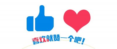 ​银行打工人薪酬曝光！人均年薪三十万，网友：还不是我给发的工资