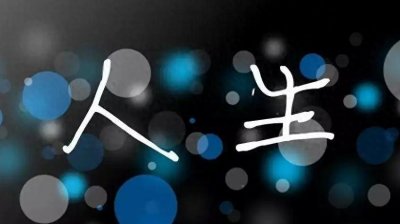 ​40集家庭情感大剧！梅婷、朱珠、黄渤、田雨主演，又有好剧追了