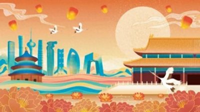 ​中秋节的起源与传奇：古老习俗背后的神秘传说