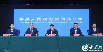 ​“中国蔬菜第一镇”莘县十八里铺镇将“菜篮子”推向全国 促进设施蔬菜产