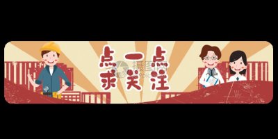 ​佟丽娅与陈思诚：商业合作背后的情感与利益