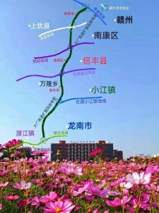 ​大广高速扩建线路，4车道扩至8车道，从江西十八塘乡起至渡江镇止