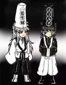 ​黑白无常是什么来历？他们帽子上又写的是什么字