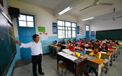 ​中小学教师岗位工资一览表（中小学教师月均工资约4300元）