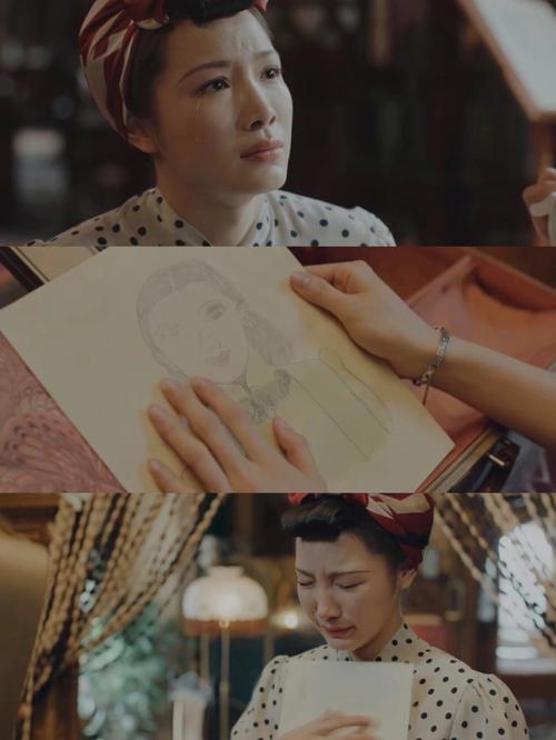 刘兰芳王华买爹后传大结局