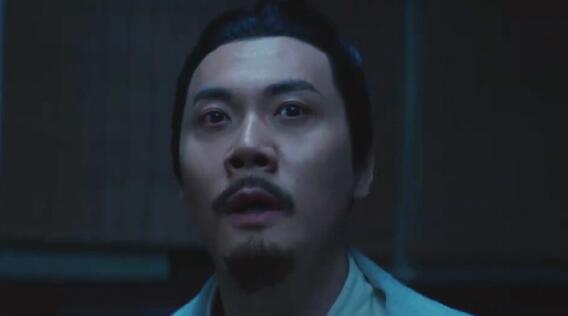 月升沧海彭坤扮演者是谁