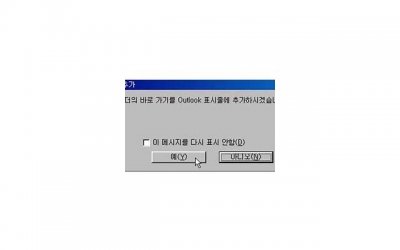 ​我喜欢一女生，但她总是说对我没感觉，是继续努力去追求还是放弃？