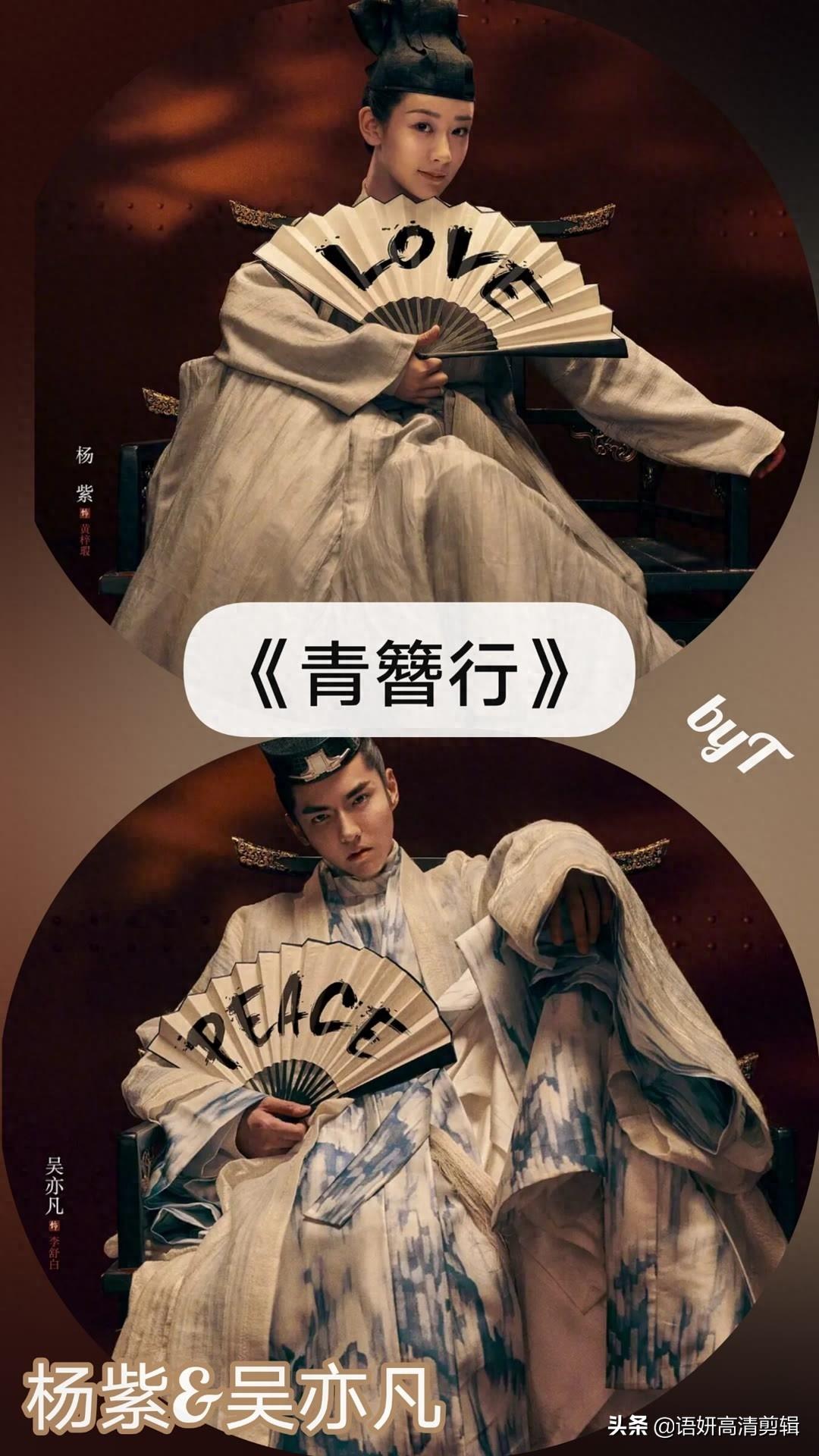 8部背景年代是唐朝的电视剧，你们期待哪几部呢？