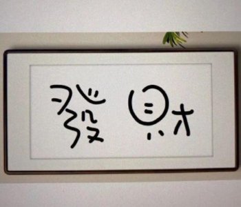 ​表达对亲人的思念句子