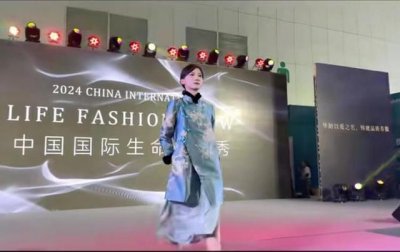 ​“寿衣时装秀”引热议，讨论之外应有更多思考