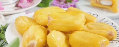 ​菠萝蜜核没煮熟有毒吗 菠萝蜜核煮不熟