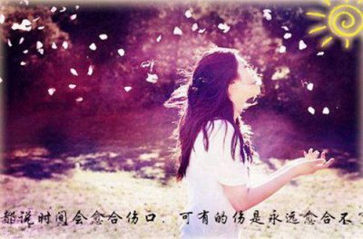 ​妇女节必点赞的朋友圈说说(精选90句)