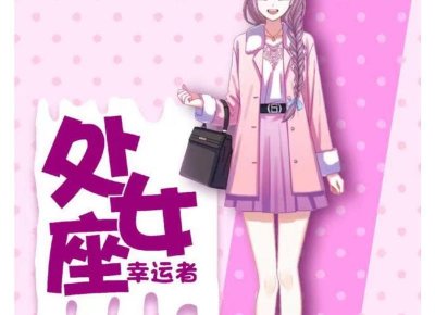 ​動粵語文案短句日常锦集76条