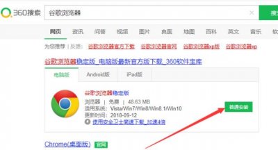 ​什么方法可以不用手机号注册微信号