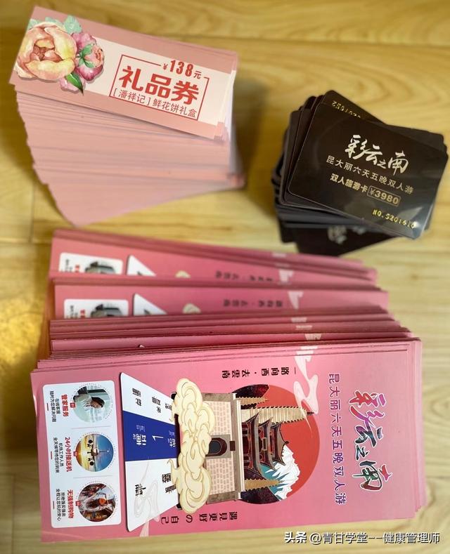 昆明大理丽江七日游攻略（昆明大理丽江）(4)