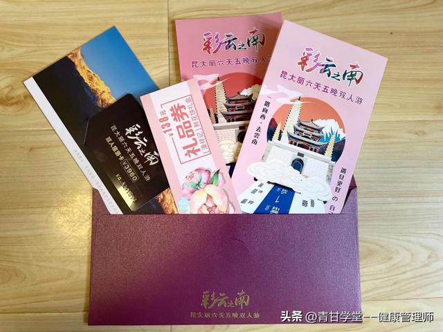 昆明大理丽江七日游攻略（昆明大理丽江）(3)