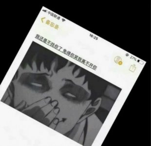 ​别人帮忙后说感谢的话 感谢别人的分享简短