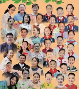 ​莒县第一实验小学：五件“小事”测量尚美校园的温度