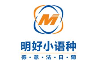 杭州日语培训学习课程哪家好（杭州日语培训哪家好）(5)