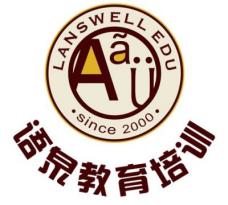 杭州日语培训学习课程哪家好（杭州日语培训哪家好）(4)